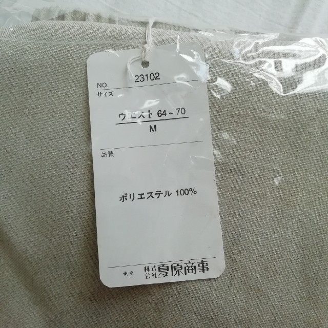 【新品未使用】ロングスカート レディースのスカート(ロングスカート)の商品写真