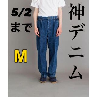 スティーブンアラン　12oz DENIM 2PLEATED PANTS　M