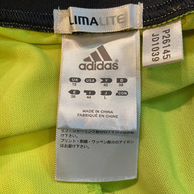 NIKE(ナイキ)のフワちゃんコーデ 上下セット NIKE、adidas    【専用❗️】 レディースのレディース その他(セット/コーデ)の商品写真