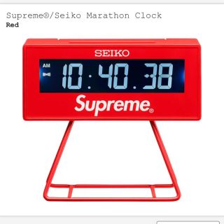 シュプリーム(Supreme)のsupreme/Seiko Marathon Clock(置時計)