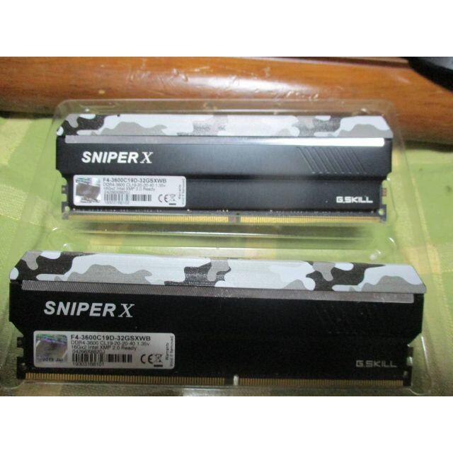 BL2Ballistix DDR4 PC4-28800
