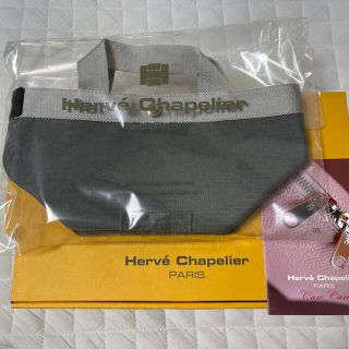 エルベシャプリエ(Herve Chapelier)の限定エルベシャプリエ 701CN 舟型トートS(トートバッグ)