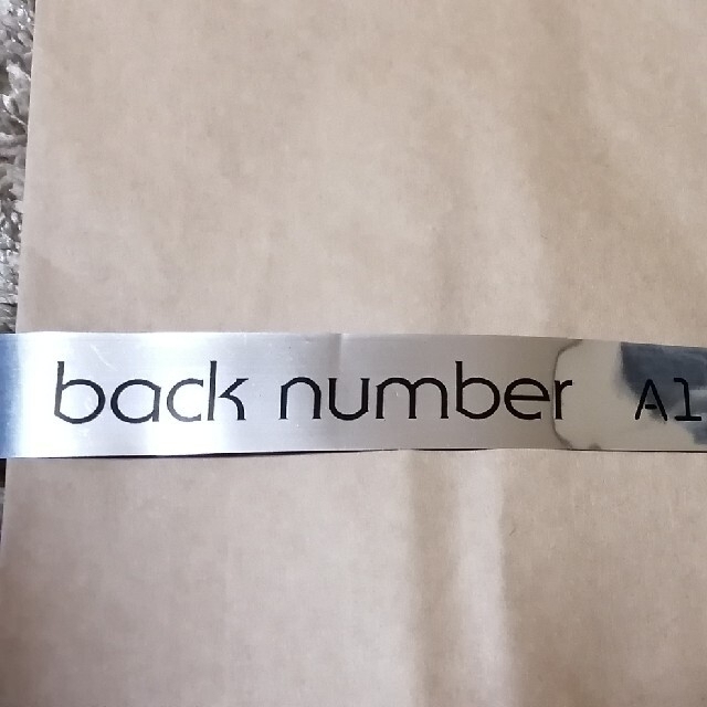 BACK NUMBER(バックナンバー)の【back number】銀テープ＆LIVE参戦配布チラシ エンタメ/ホビーのタレントグッズ(ミュージシャン)の商品写真