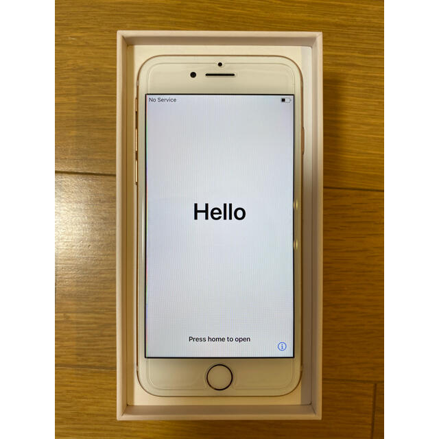 iPhone8 Gold 64GB (アイフォン8 ゴールド 64GB)