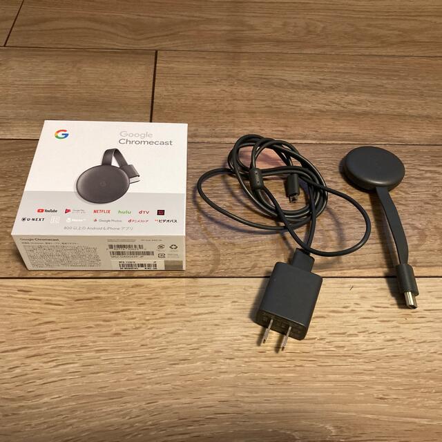 Google(グーグル)のchromecast スマホ/家電/カメラのテレビ/映像機器(映像用ケーブル)の商品写真