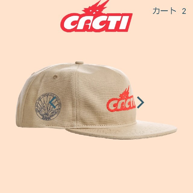 Supreme(シュプリーム)のCACTUS JACK CACTI CANVAS HAT メンズの帽子(キャップ)の商品写真