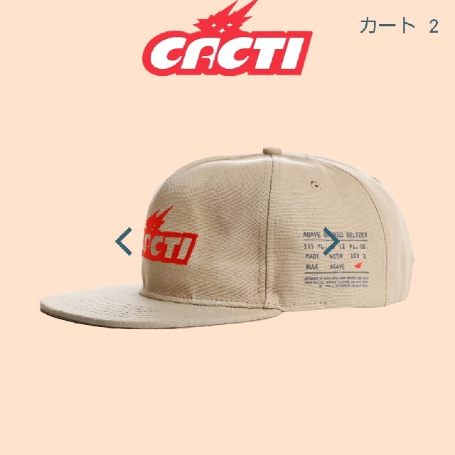 Supreme(シュプリーム)のCACTUS JACK CACTI CANVAS HAT メンズの帽子(キャップ)の商品写真