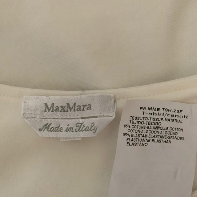 Max Mara(マックスマーラ)のMaxMara♡シンプルカットソー レディースのトップス(カットソー(半袖/袖なし))の商品写真