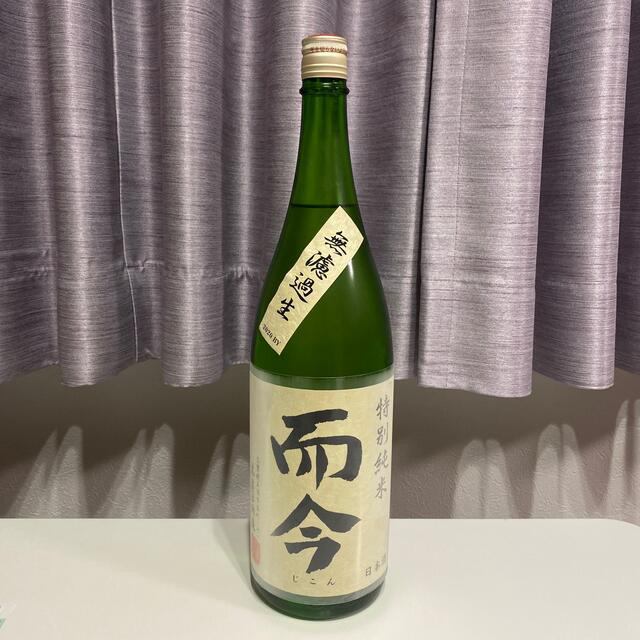 而今　特別純米　無濾過生原酒