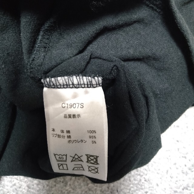 CONVERSE(コンバース)のコンバース　ジュニア　Tシャツ　160 キッズ/ベビー/マタニティのキッズ服男の子用(90cm~)(Tシャツ/カットソー)の商品写真
