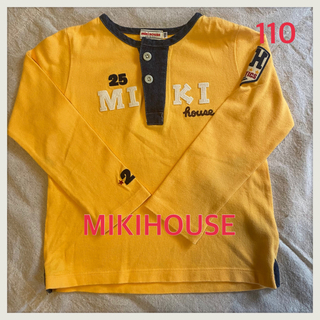 ミキハウス(mikihouse)のミキハウス長袖トップス☆ミキハウスTシャツ⭐︎子供服男の子カットソー☆110(Tシャツ/カットソー)