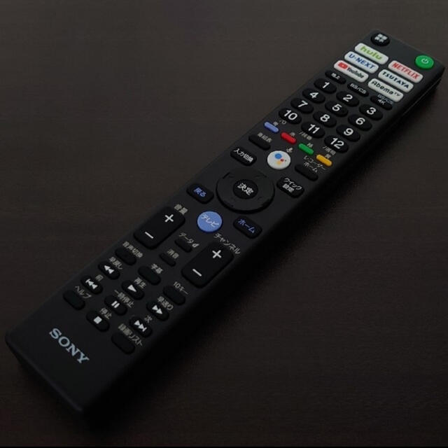 BRAVIA - SONY BRAVIA KJ-43X8000H (2020年モデル)の通販 by BRAVIA - SONY BRAVIA KJ-43X8000H (2020年モデル)の通販 by