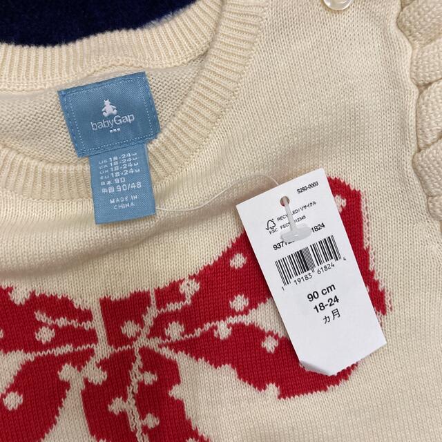 babyGAP - 新品タグ付き ベビーgap ロンパース 90 クリスマスの通販 by ...