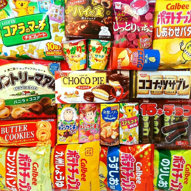 ⭐特盛り13⭐お菓子詰め合わせ おかし詰め合わせ 食品詰め合わせ 激安