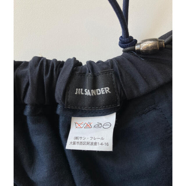 Jil Sander(ジルサンダー)のRAF SIMONS期 JIL SANDER archive pants メンズのパンツ(ワークパンツ/カーゴパンツ)の商品写真