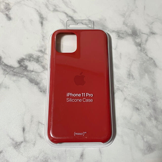 アップル(Apple)のiphone11 pro 純正ケース　シリコン　最終値下げ(iPhoneケース)