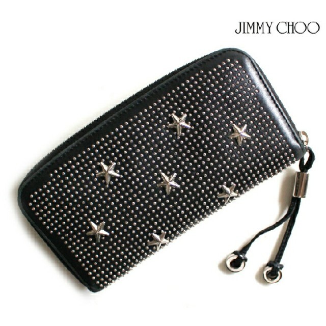 ジミーチュウ JIMMY CHOOスタースタッズラウンドジップ 黒 長財布 美品