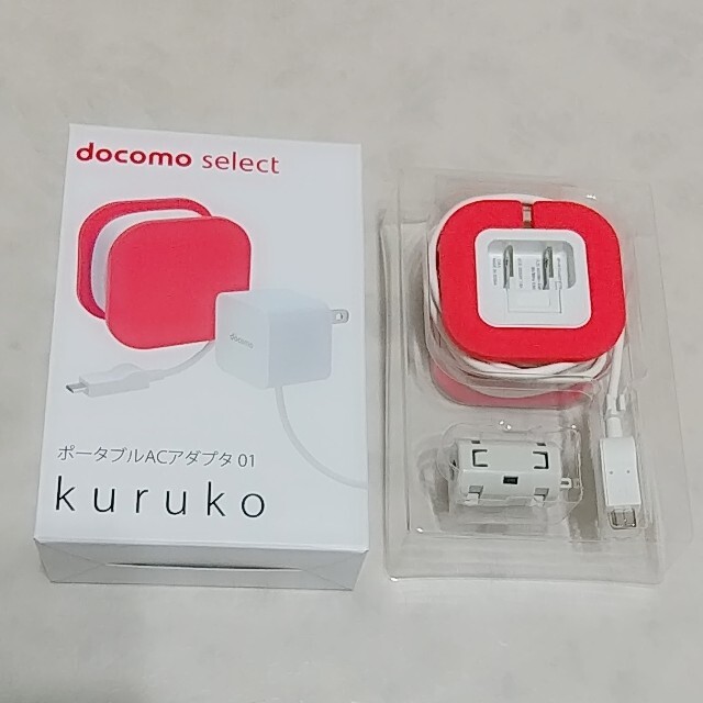 NTTdocomo(エヌティティドコモ)のdocomo ポータブルACアダプタ01 kuruko スマホ/家電/カメラのスマートフォン/携帯電話(バッテリー/充電器)の商品写真