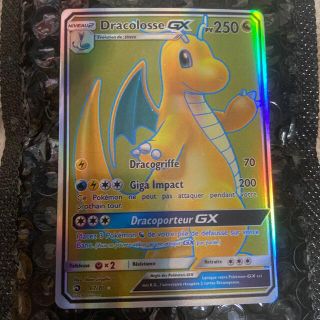 9ページ目 ポケモン モンスター その他の通販 1 000点以上 ポケモンのエンタメ ホビーを買うならラクマ 9ページ目 ポケモン モンスター その他の通販 1 000点以上 ポケモンのエンタメ ホビーを買うならラクマ
