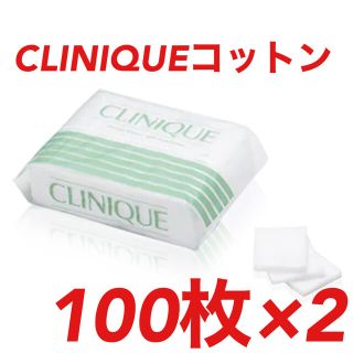 クリニーク(CLINIQUE)のCLINIQUE コットン100枚×2(コットン)