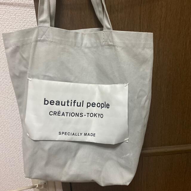 beautiful people(ビューティフルピープル)のお値下げ中！beautiful people トートバッグ レディースのバッグ(トートバッグ)の商品写真