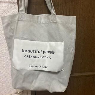 ビューティフルピープル(beautiful people)のお値下げ中！beautiful people トートバッグ(トートバッグ)