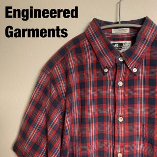 エンジニアードガーメンツ(Engineered Garments)のEngineered Garments エンジニアードガーメンツ　チェックシャツ(シャツ)