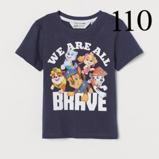 エイチアンドエム(H&M)のH&M  新作 プリントTシャツ パウパトロール(Tシャツ/カットソー)