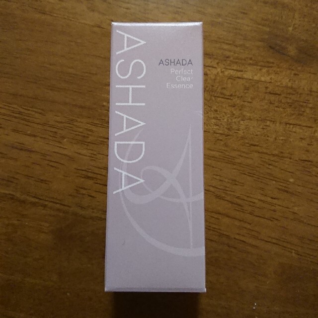 【m様専用】ASHADA パーフェクトクリアエッセンス美容液 コスメ/美容のスキンケア/基礎化粧品(美容液)の商品写真