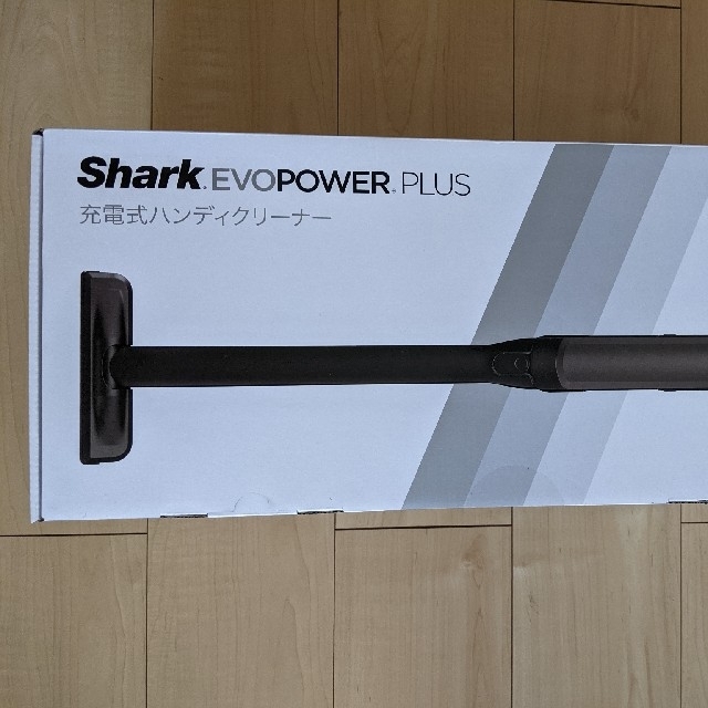 WV260J ハンディクリーナー EVOPOWER Plus W30P