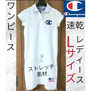 チャンピオン(Champion)の【速乾】チャンピオン ワンピース Lサイズ ゴルフウェア レディース(トレーニング用品)