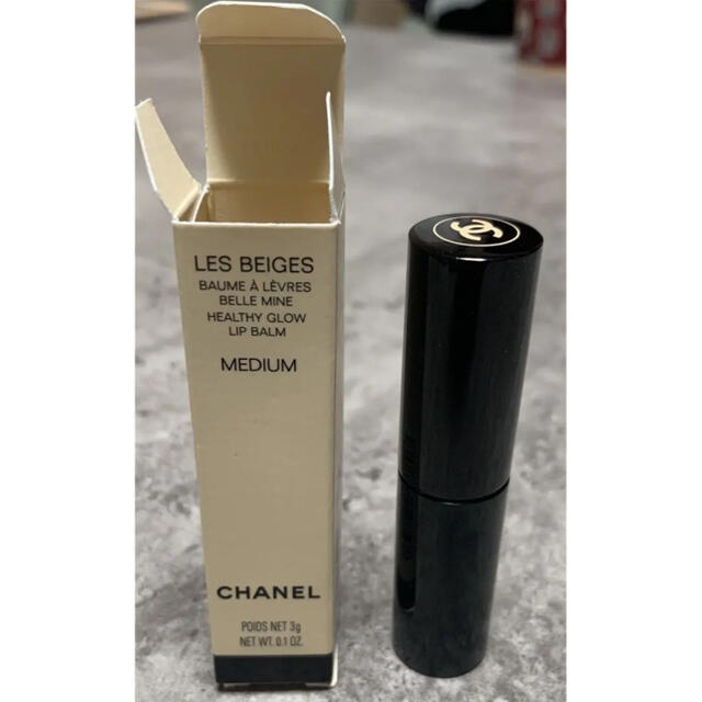 CHANEL(シャネル)のシャネル レ ベージュ ボーム ア レーヴル ミディアム 3g コスメ/美容のスキンケア/基礎化粧品(リップケア/リップクリーム)の商品写真