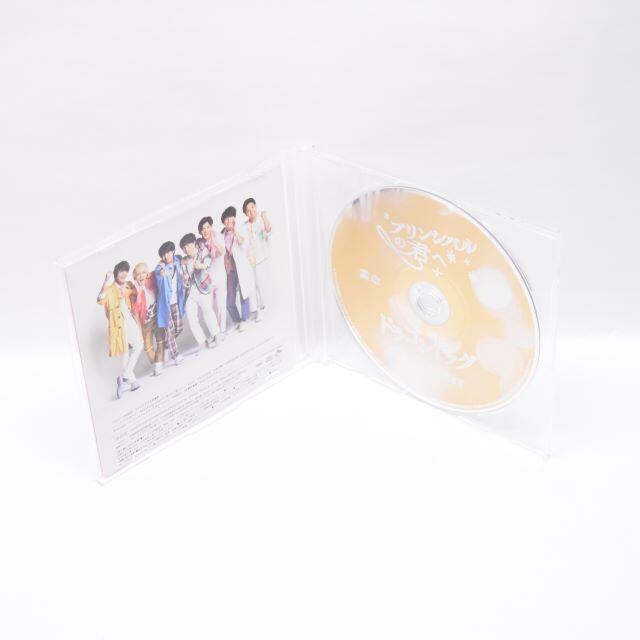 ジャニーズWEST(ジャニーズウエスト)の美品◆ジャニーズwest◆プリンシパルの君へ/ドラゴンドッグ◆通常盤◆CD エンタメ/ホビーのCD(ポップス/ロック(邦楽))の商品写真