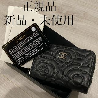 シャネル(CHANEL)の最終値下げ CHANEL コインケース コインパース(コインケース/小銭入れ)