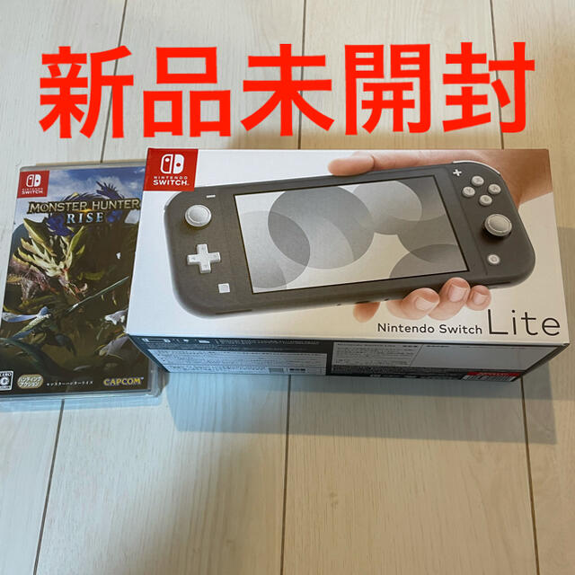 任天堂Switchライト本体とモンスターハンターライズ　セット