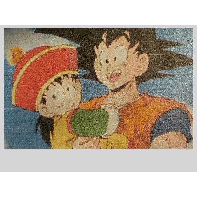 青色ジョーカー