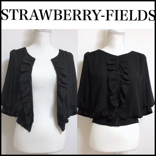 STRAWBERRY-FIELDS(ストロベリーフィールズ)の〖美品〗フリル 使い回し抜群 ジャケット・ブラウス レディースのトップス(シャツ/ブラウス(長袖/七分))の商品写真