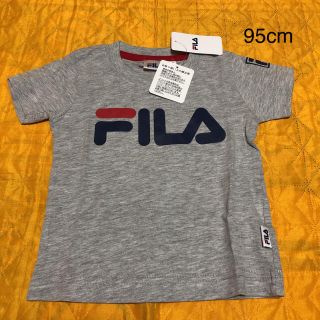 フィラ(FILA)の新品 FILA 半袖 ロゴ Tシャツ 95cm グレー(Tシャツ/カットソー)