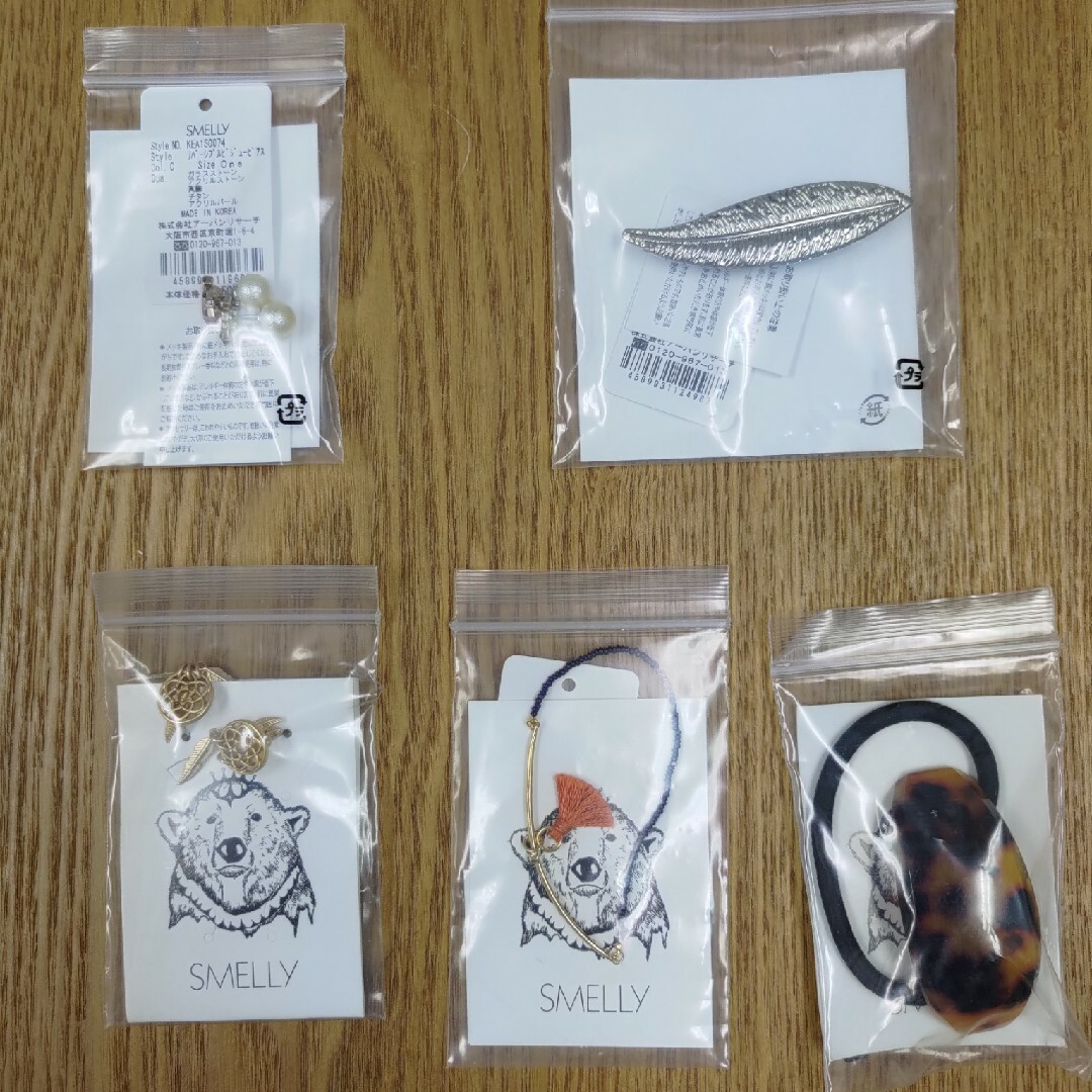 アクセサリーアソート5 レディースのアクセサリー(その他)の商品写真