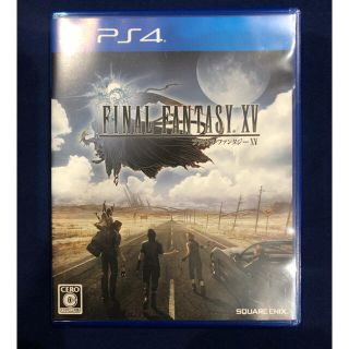 プレイステーション4(PlayStation4)のファイナルファンタジーXV PS4(家庭用ゲームソフト)