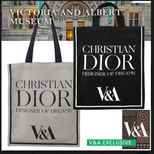 Christian Dior(クリスチャンディオール)のクリスチャンディオールトートバッグ　グレー レディースのバッグ(トートバッグ)の商品写真