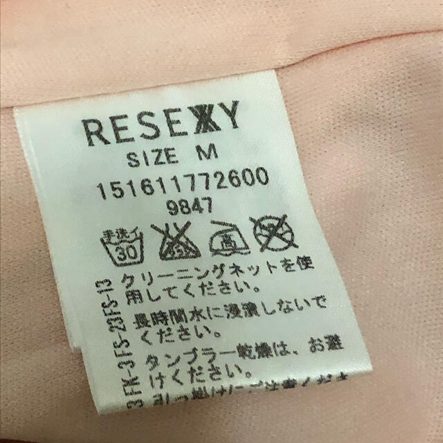 RESEXXY(リゼクシー)のRESEXXYショートパンツ レディースのパンツ(ショートパンツ)の商品写真