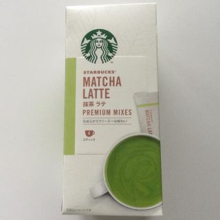 スターバックスコーヒー(Starbucks Coffee)のスターバックス　抹茶ラテ(その他)