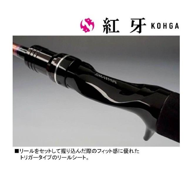 DAIWA 紅牙 X 侍ら タイラバロッド DAIWA 紅牙 X 侍ら タイラバロッド