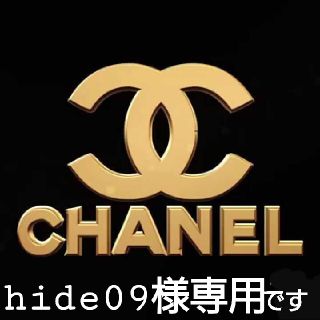 シャネル(CHANEL)のhide09様専用です。CHANEL　ビコローレ　長財布　(財布)