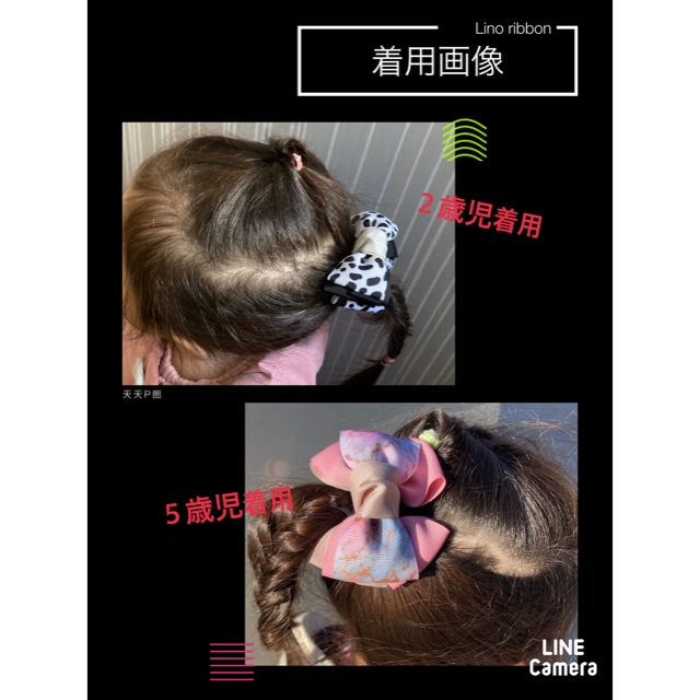 公式通販公式通販[B5]ハンドメイド キッズリボン ヘアゴム ファッション雑貨