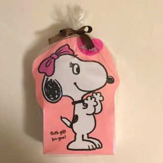 スヌーピー(SNOOPY)のスヌーピー　バスギフト(入浴剤/バスソルト)