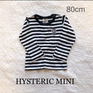 ヒステリックミニ(HYSTERIC MINI)の80cm●HYSTERICMINI…ボーダーロンT●(Ｔシャツ)