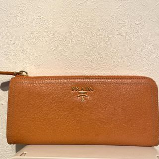 プラダ(PRADA)の【PRADA】オレンジ長財布(財布)