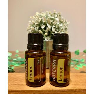 doTERRA ドテラ レモン 15ml 2本セット 新品・未開封(エッセンシャルオイル（精油）)